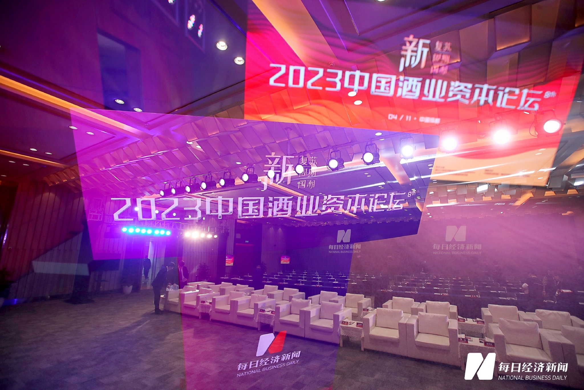 top8bet娛樂城：中國酒業金樽獎正式發佈：創新案例、明星産品、傑出企業家等多項大獎揭曉