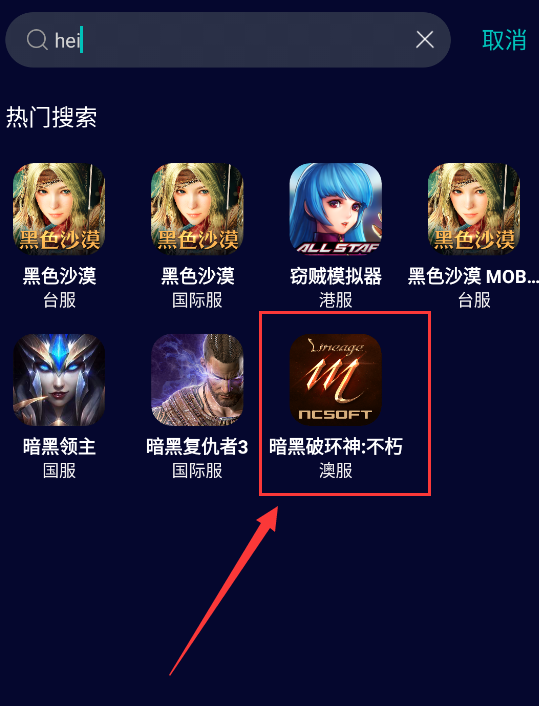 关于不用网络也能玩的游戏大全下载的信息